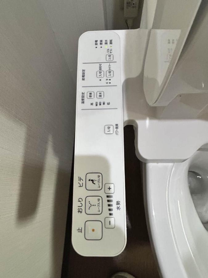 ホステル今鶴 四人部屋 302号室 Oszaka Kültér fotó