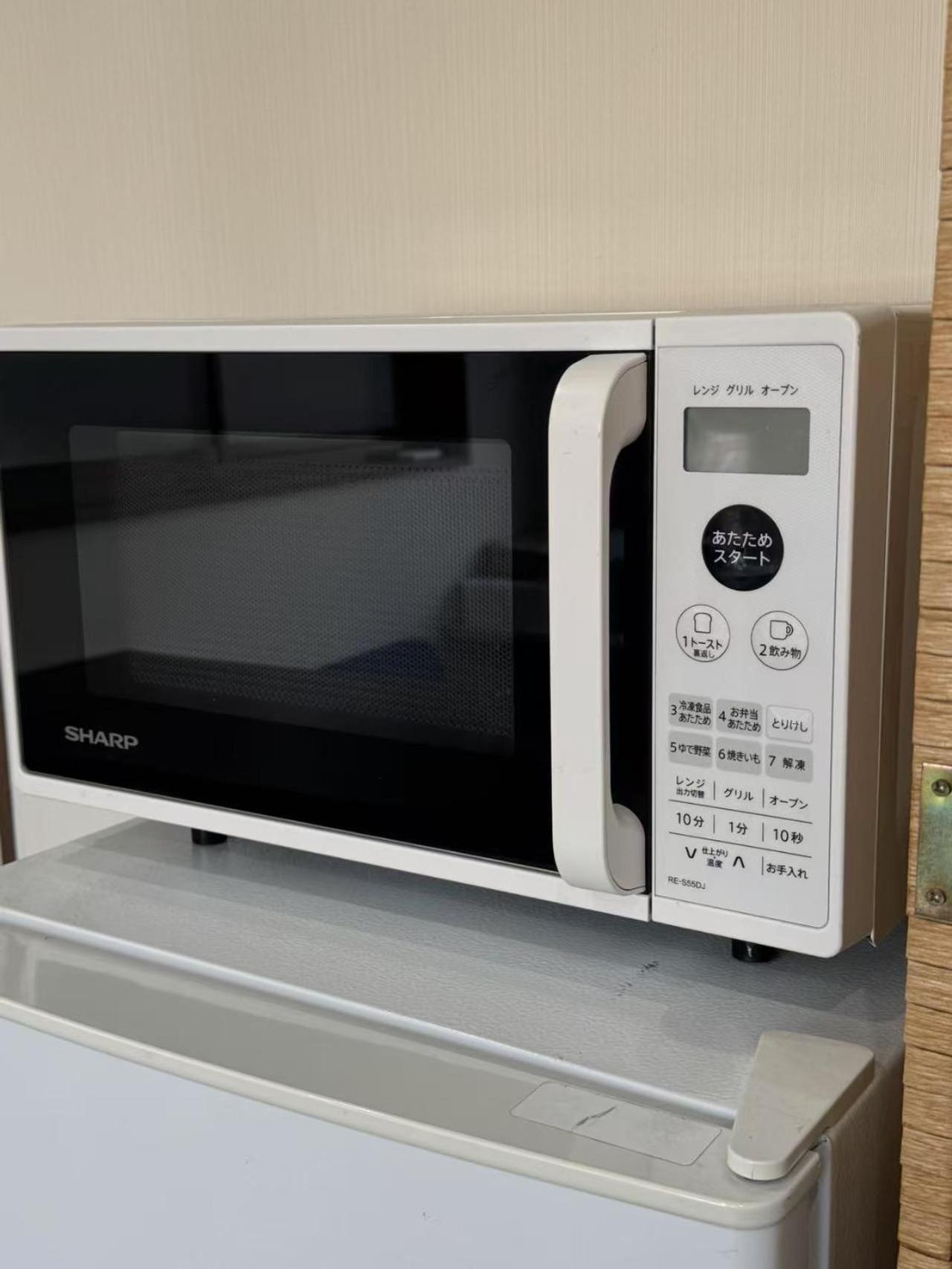 ホステル今鶴 四人部屋 302号室 Oszaka Kültér fotó